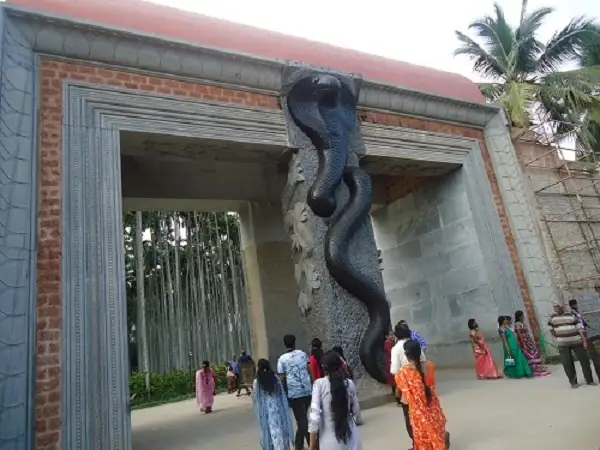 Isha Yoga Centre